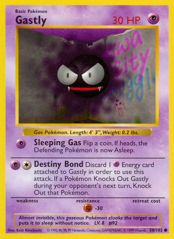 Gastly