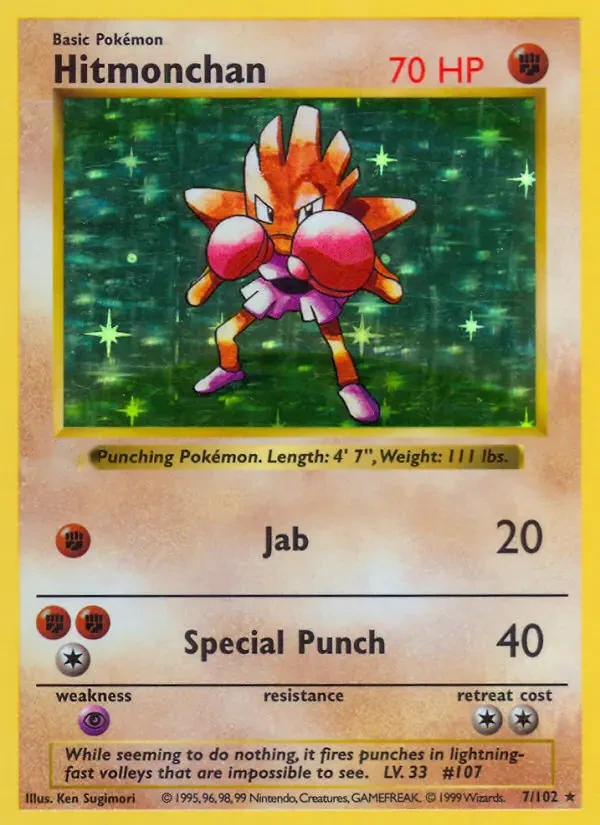 Hitmonchan