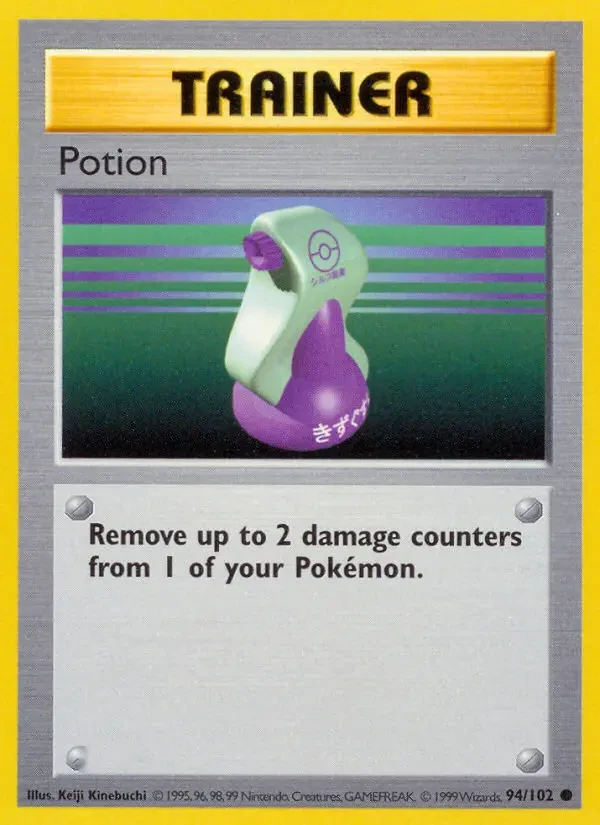 Potion