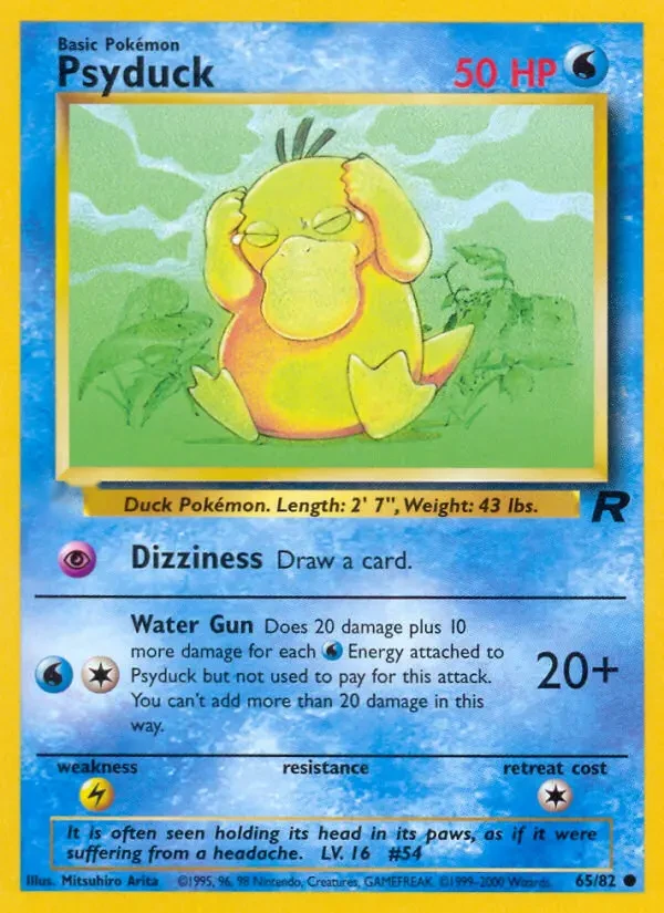 Psyduck