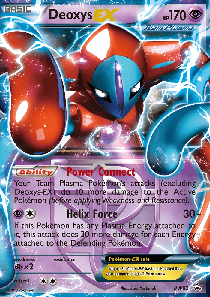 Deoxys-EX