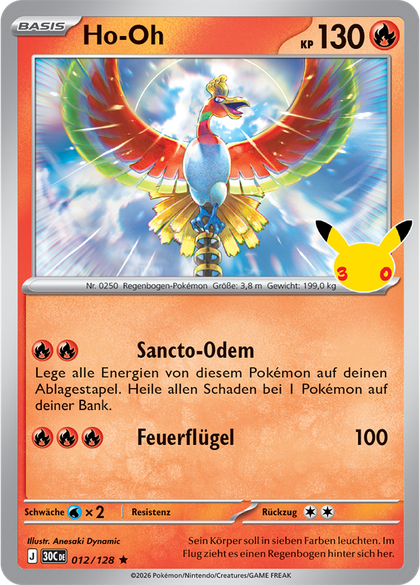 Ho-Oh