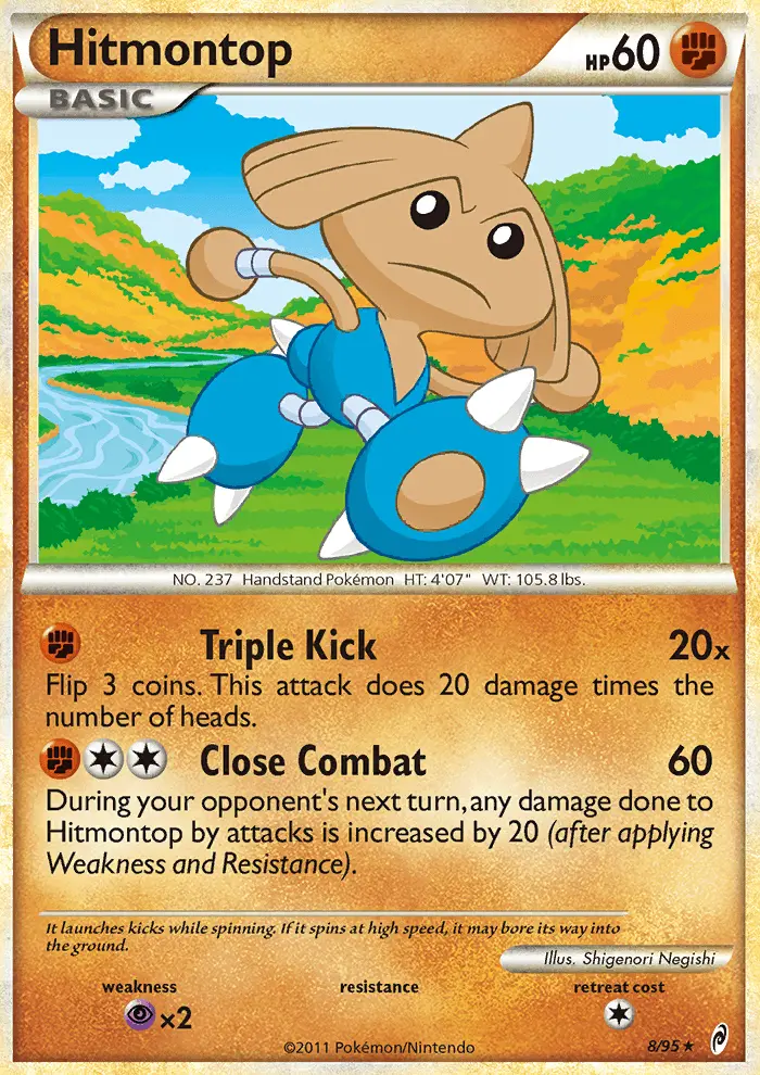 Hitmontop