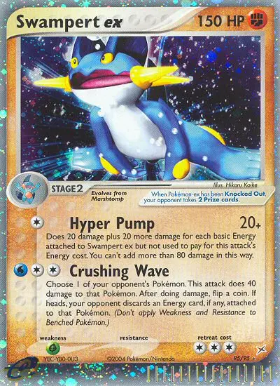 Swampert
