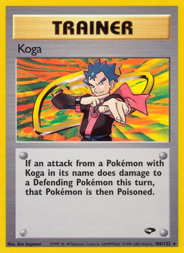 Koga