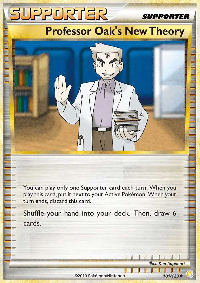 Professor Oak’s New Theory