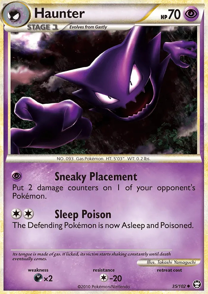 Haunter