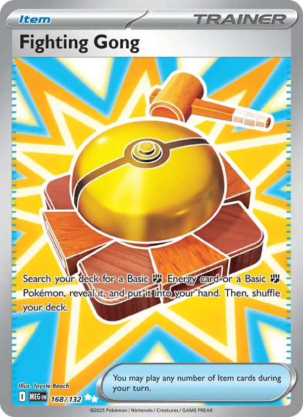 Fighting Gong
