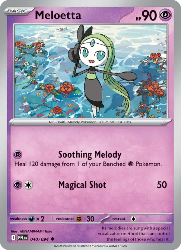 Meloetta