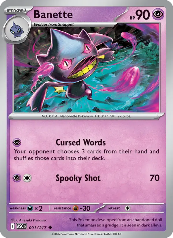 Banette