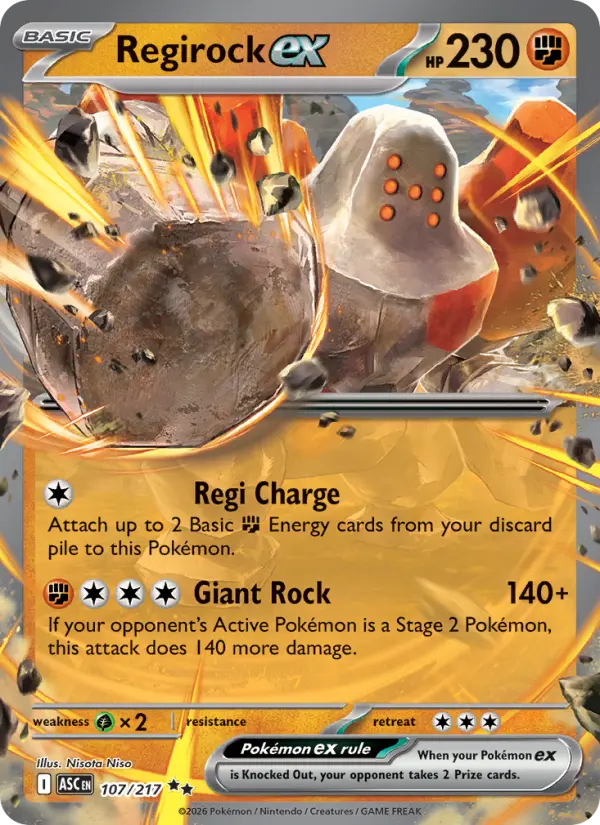 Regirock ex