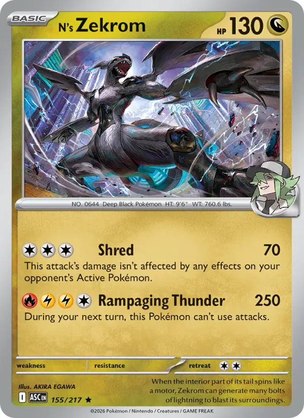 N's Zekrom