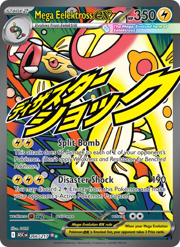 Mega Eelektross ex
