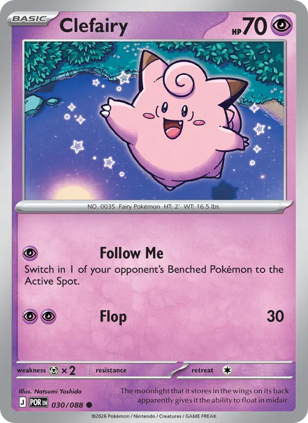 Clefairy
