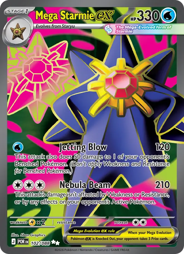 Mega Starmie ex