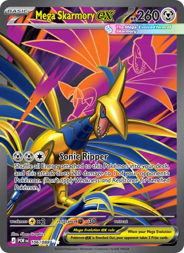 Mega Skarmory ex