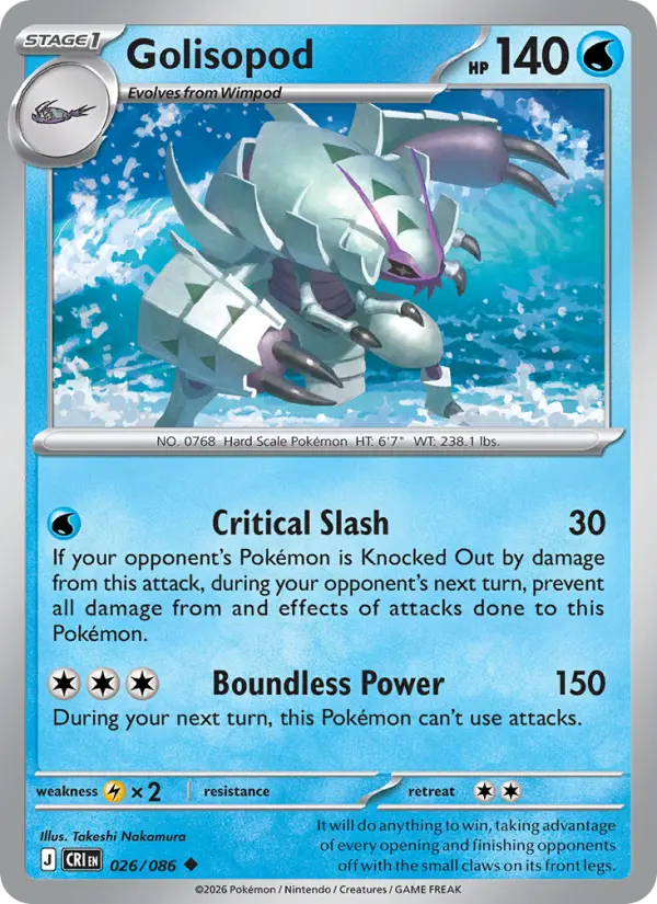 Golisopod