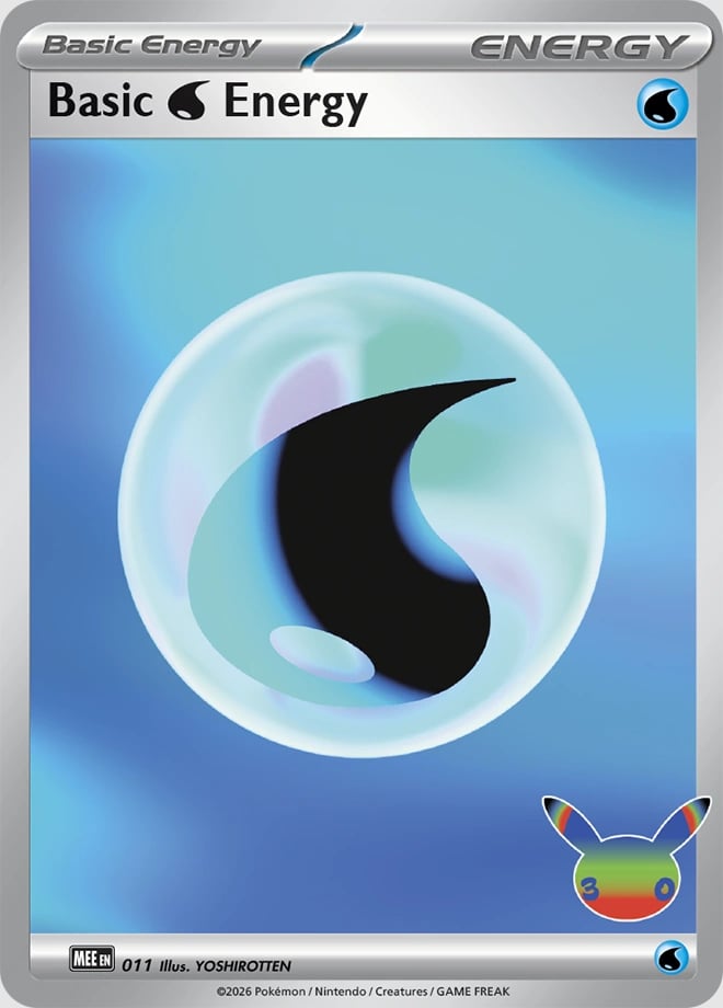 Water Energy