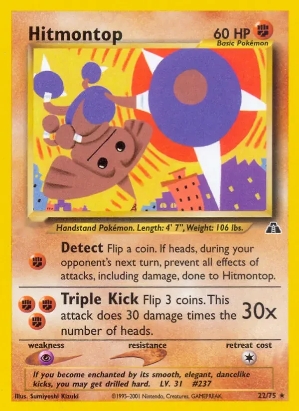 Hitmontop