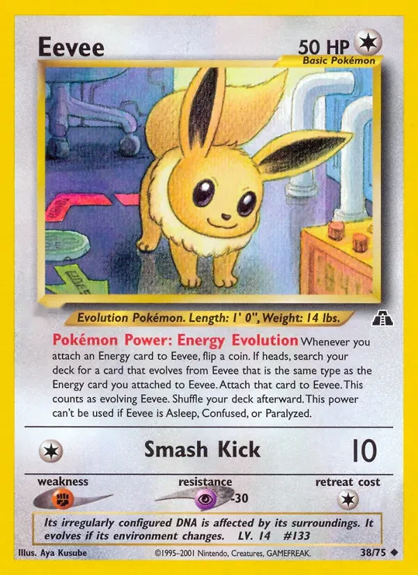 Eevee