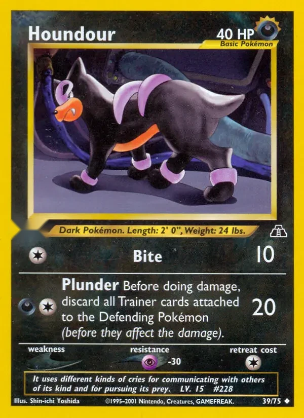 Houndour