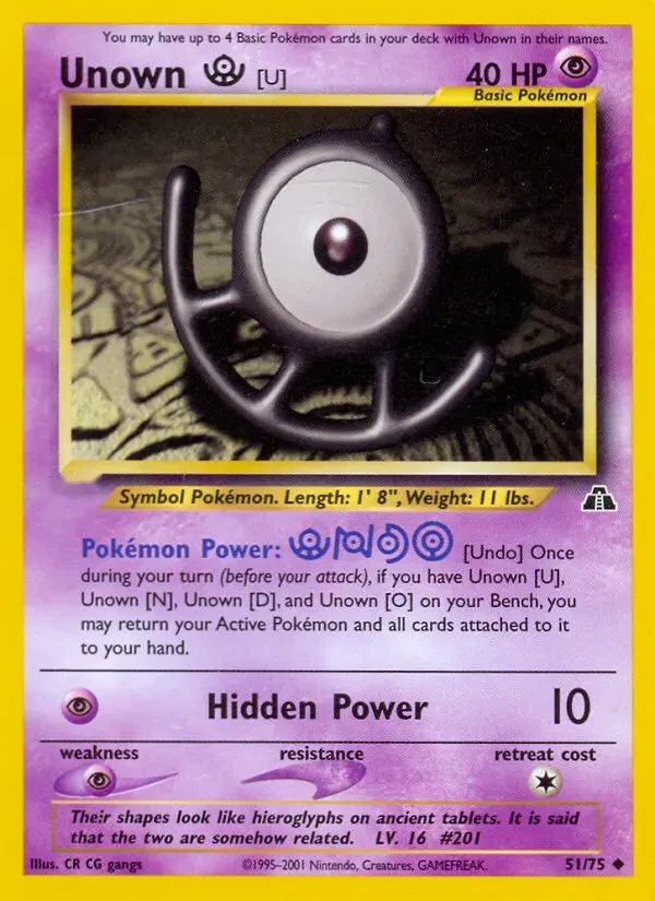 Unown [U]