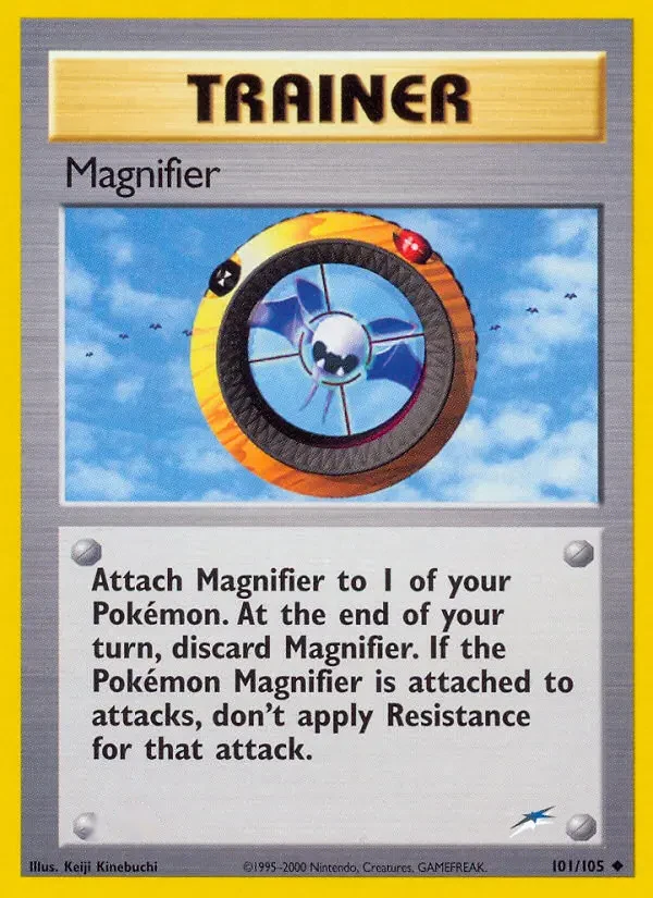 Magnifier