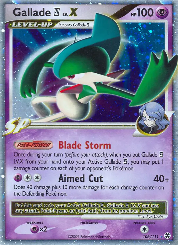 Gallade
