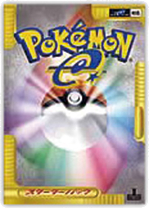 Pokémon-e Starter Deck Card List