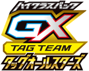 Tag All Stars Card List