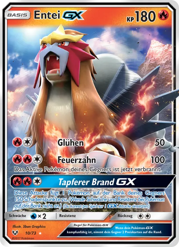 Entei GX