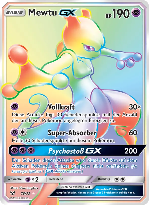Mewtwo GX