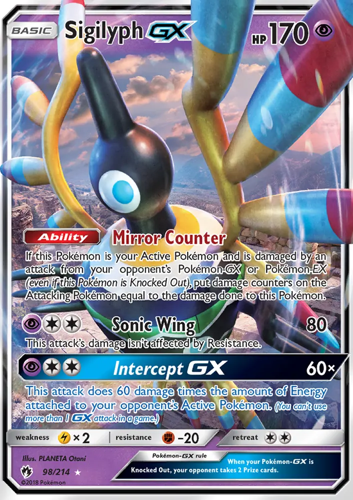 Sigilyph GX