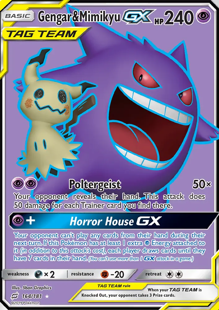 Gengar & Mimikyu GX