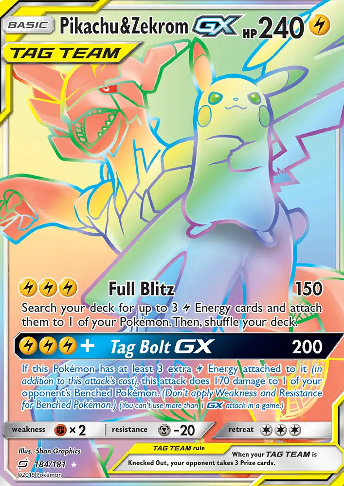 Pikachu & Zekrom GX