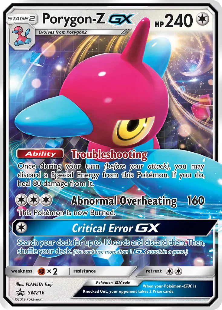Porygon-Z GX