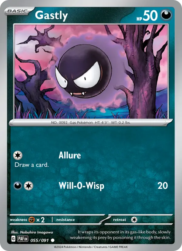 Gastly