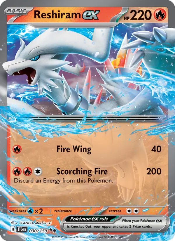 Reshiram ex