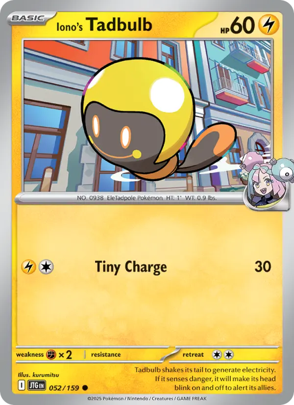 Tadbulb