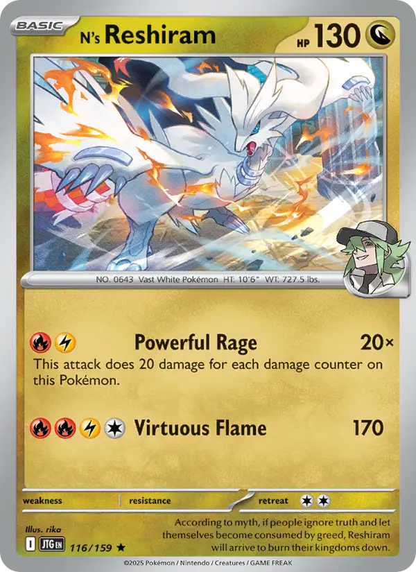 N's Reshiram