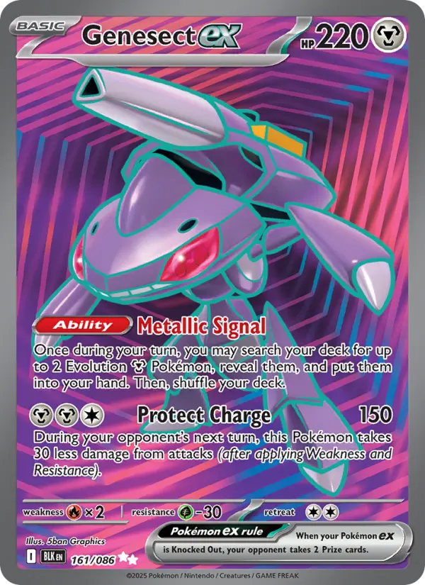 Genesect ex