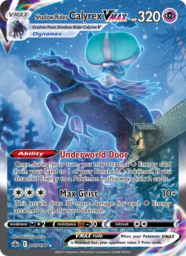 Ice Rider Calyrex