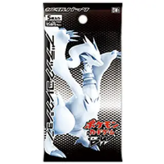 ポケモンカードゲームBW 拡張パック「ブラックコレクション」