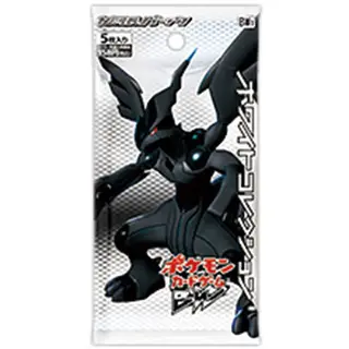 ポケモンカードゲームBW 拡張パック「ホワイトコレクション」