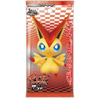 ポケモンカードゲームBW 拡張パック「レッドコレクション」