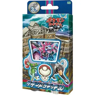 ポケモンカードゲームBW 「サザンドラデッキ30」