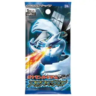 ポケモンカードゲームBW 拡張パック「プラズマゲイル」