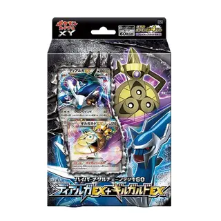ポケモンカードゲームXY ハイパーメタルチェーンデッキ60「ディアルガEX+ギルガルドEX」