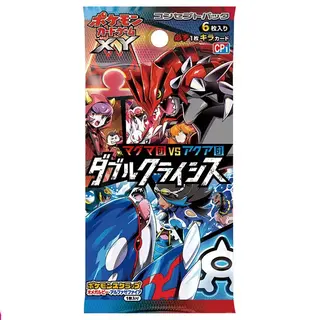 ポケモンカードゲームXY コンセプトパック「マグマ団VSアクア団 ダブルクライシス」