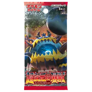 拡張パック「超次元の暴獣」